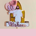 Devotional