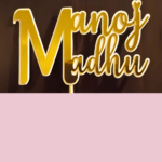 Weddings, Anniversaries & Baby Showers